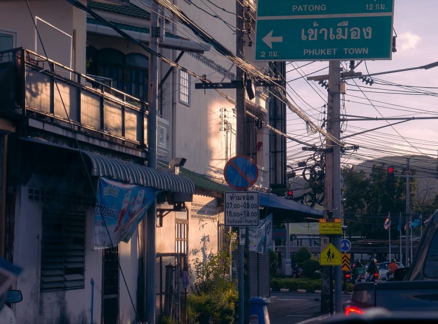 Old Phuket Town