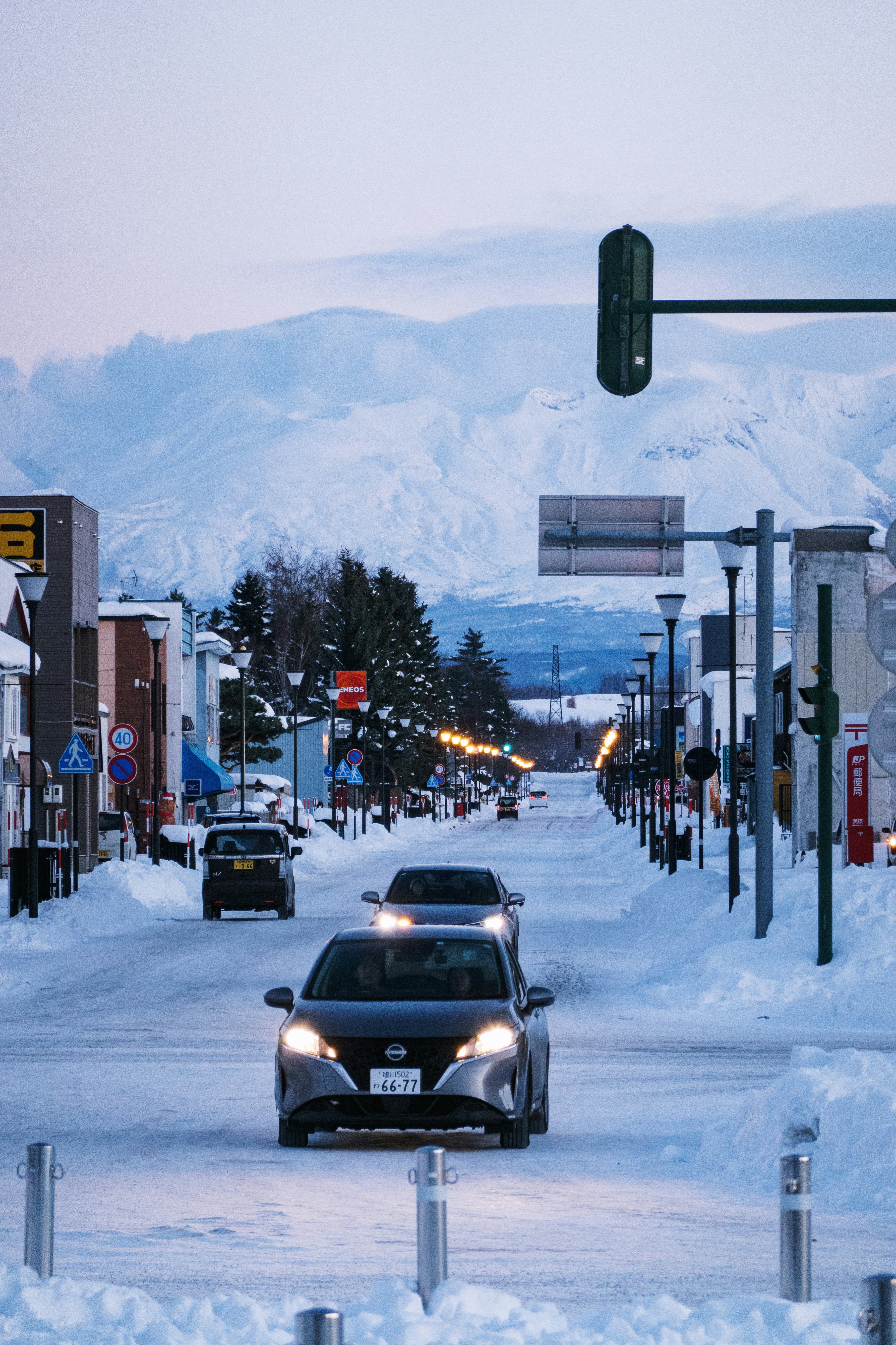 Hokkaido — Snow Landscapes
