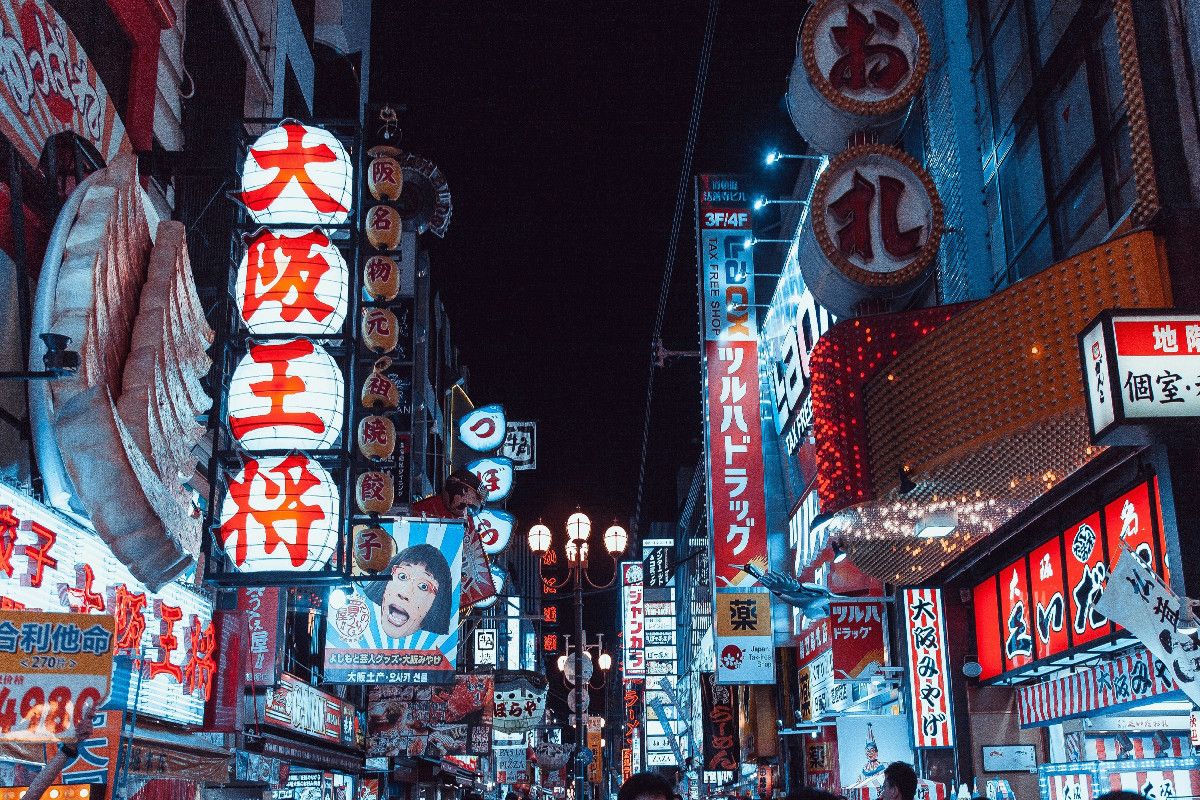 20 Days Premium Tour of Japan with Hiroshima & Sapporo