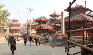 Kathmandu - Nepal Holiday Tour